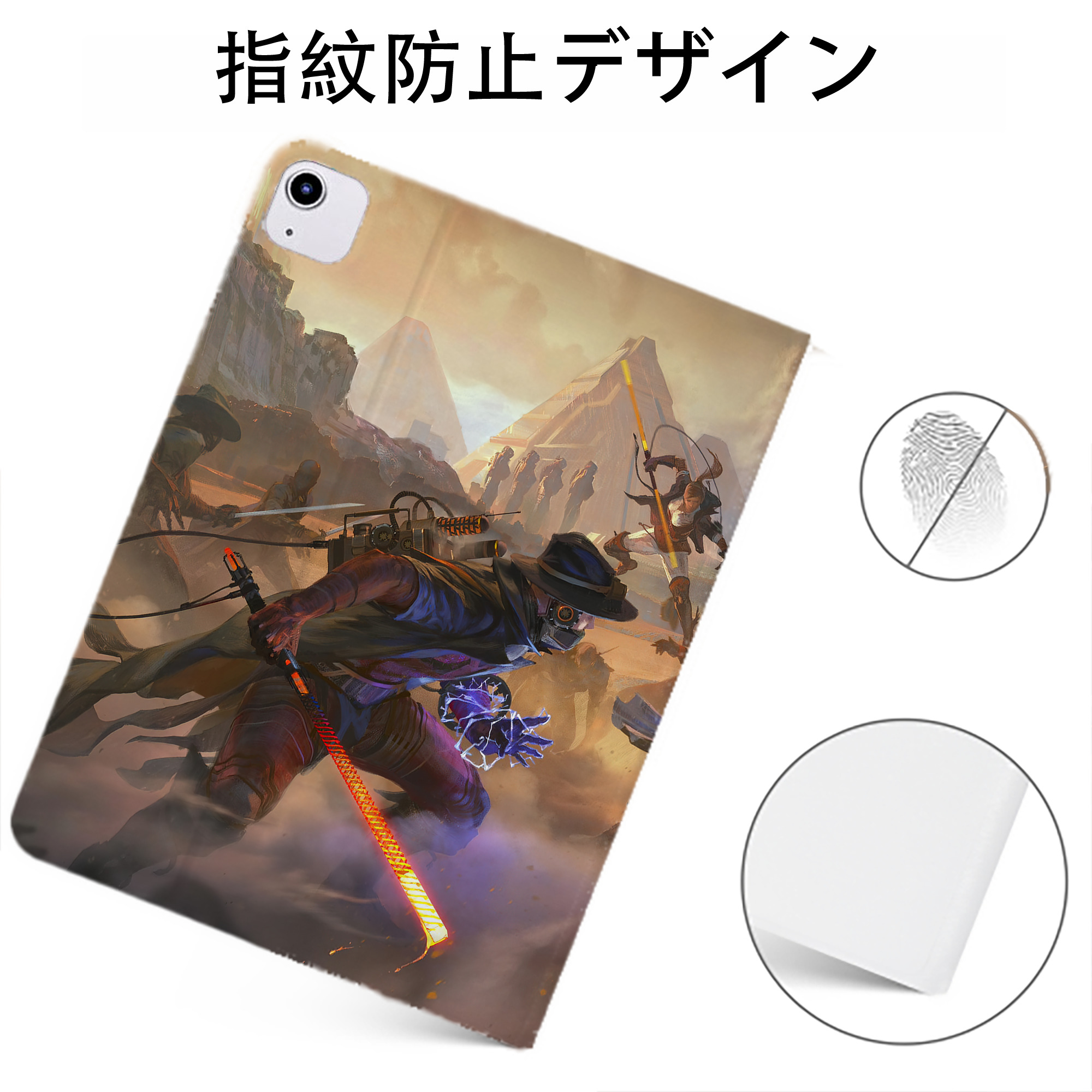 （画像用） スター・ウォーズ Star Wars IPadケース ペンホルダー付き ブックスタイルデザイン